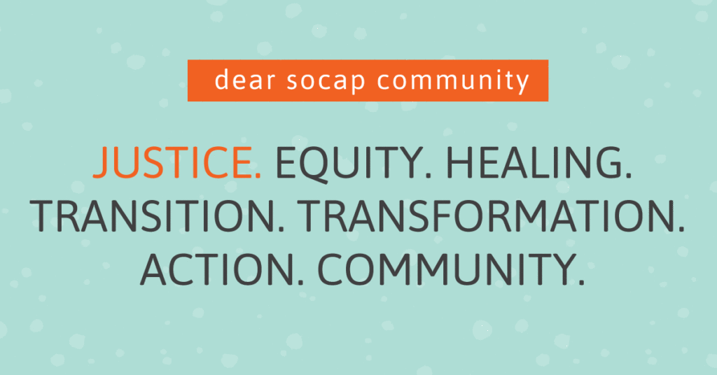 Dear SOCAP Community