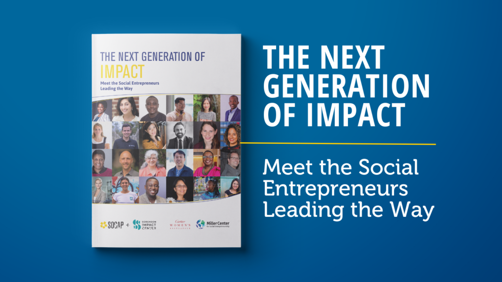 The Next Generation of Impact